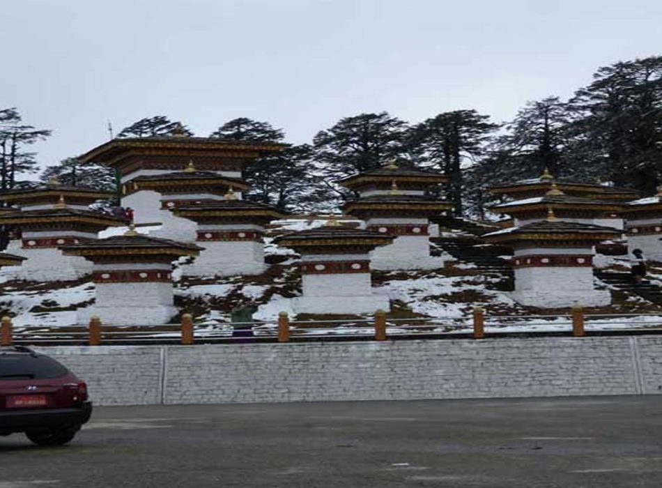 Holiday Experience to Bhutan