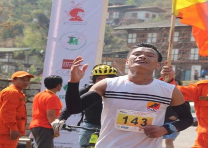 Bhutan Internatioal Marathon