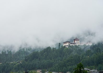 Jakar Dzong