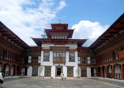 TRASHIYANGTSE DZONG