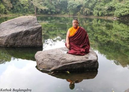 Sacred Buli Tsho ( Lake)