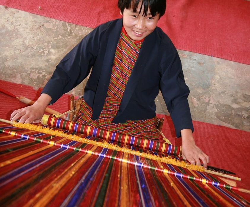 NATIONAL HANDLOOM WEAVING CENTRE KHALING