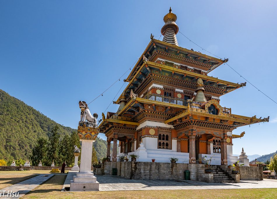 Khamsum Yulley Namgyal Chorten