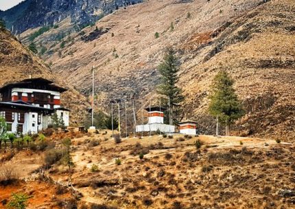 TAMCHOG LHAKHANG 