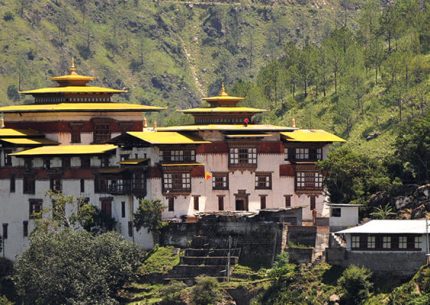 MONGAR DZONG