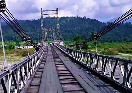 DAINA SUSPENSION BRIDGE