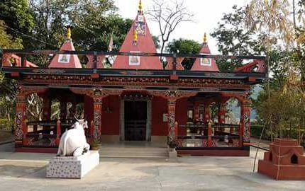 Bhairav Kunda Shiva Mandir