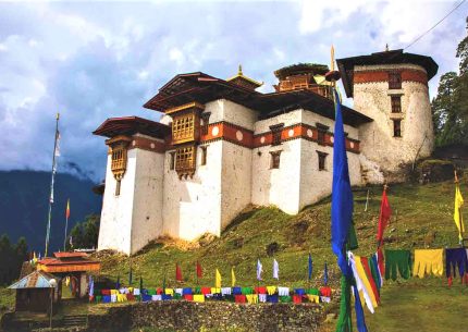 GASA DZONG