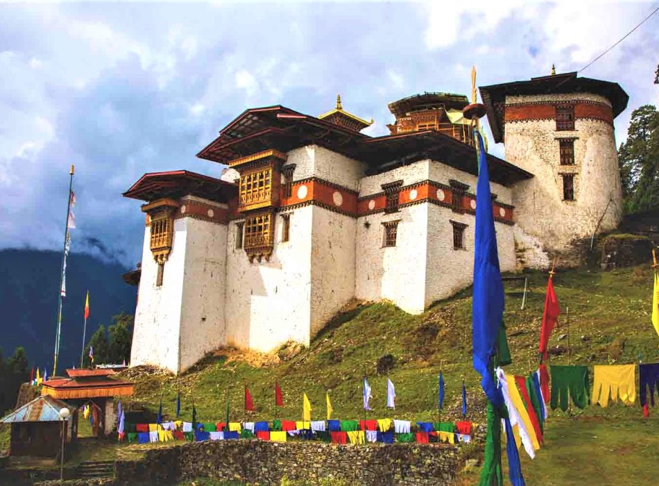 GASA DZONG