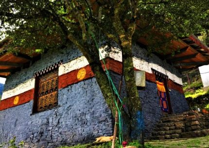 LHAKHANG NAGPO