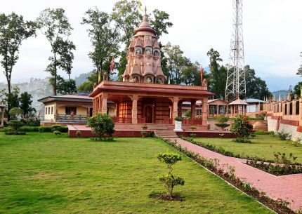 SHIVALAYA MANDIR