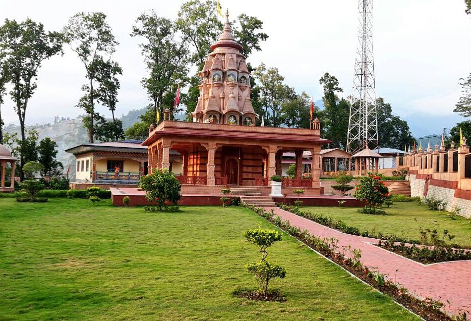 SHIVALAYA MANDIR