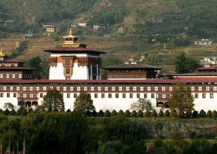 TASHICHHO DZONG