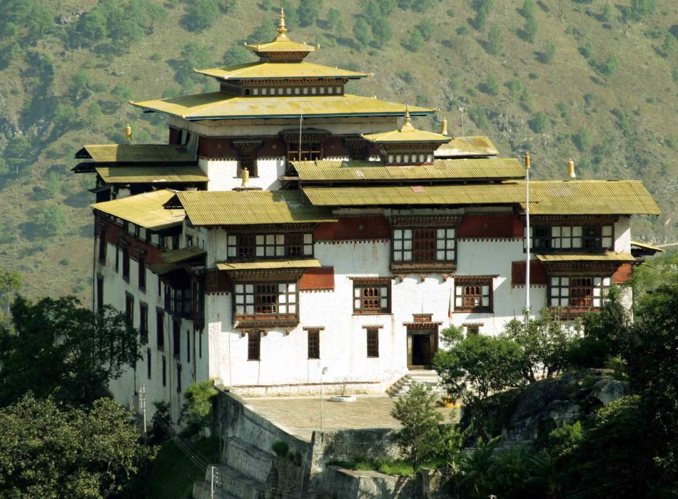 TRASHIGANG DZONG