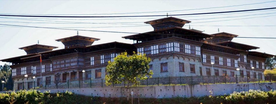 TSIRANG DZONG