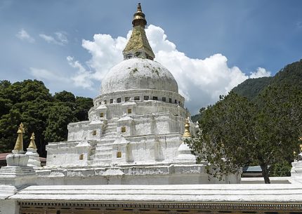 JARUNG KHASHOR CHORTEN