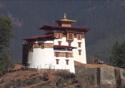 DRUGYEL DZONG