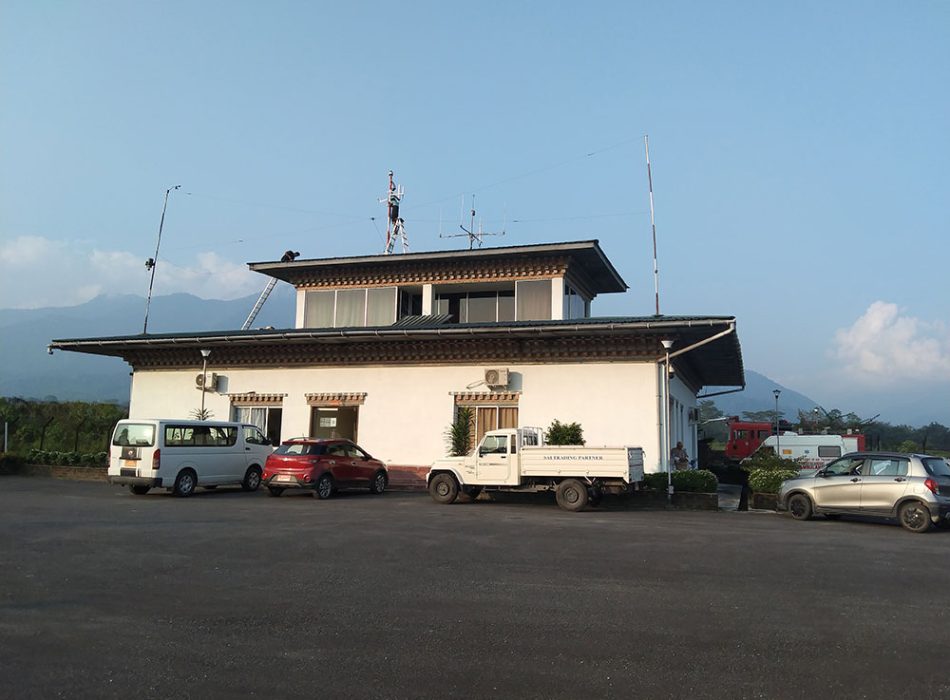 GELEPHU AIRPORT