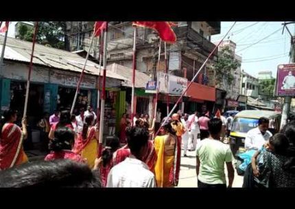 Hanuman Mandir NK Darranga