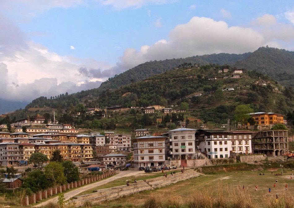 MONGAR TOWN