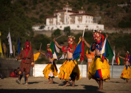 TRASHIGANG TSHECHU