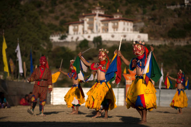 TRASHIGANG TSHECHU