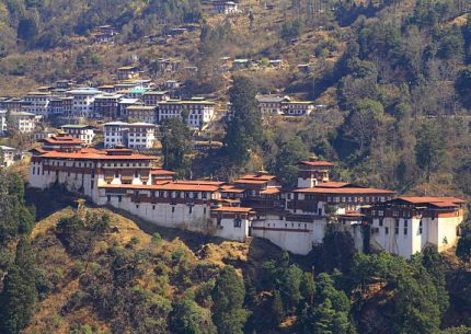 TRONGSA DZONG