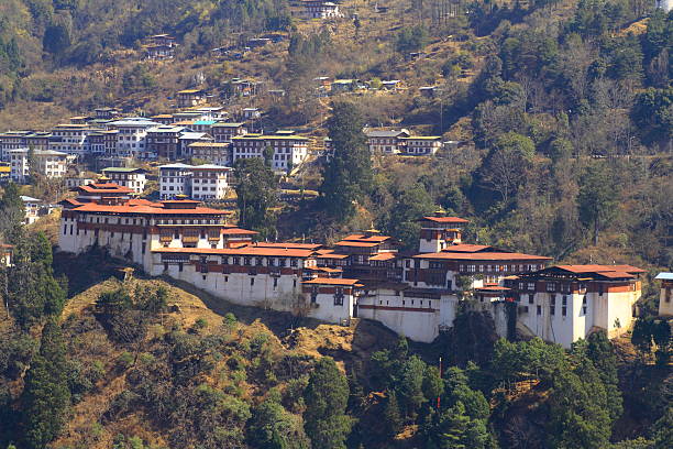 TRONGSA DZONG