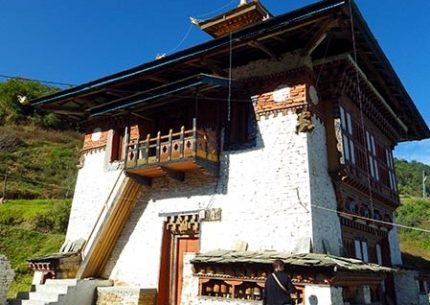 YAGANG LHAKHANG