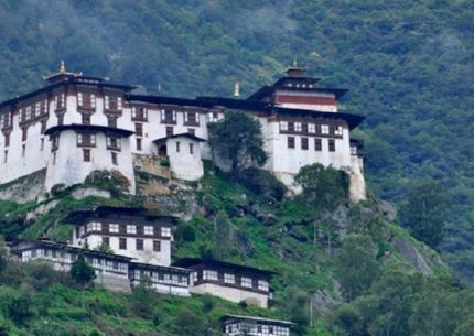 Lhuentse Dzong