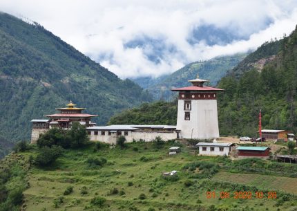 DOBJI DZONG