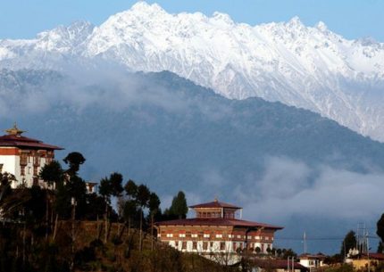 ZHEMGANG DZONG